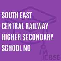 South East Central Railway Higher Secondary School No Logo