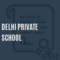 Delhi Private School Logo