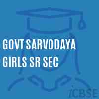 Govt Sarvodaya Girls Sr Sec School Logo
