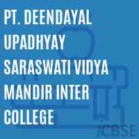 Pt. Deendayal Upadhyay Saraswati Vidya Mandir Inter College Logo