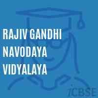 Rajiv Gandhi Navodaya Vidyalaya School Logo