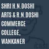 Shri H.N.Doshi Arts & R.N.Doshi Commerce College, Wankaner Logo