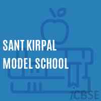 Sant Kirpal Model School Logo