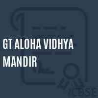 Gt Aloha Vidhya Mandir School Logo