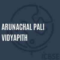 Arunachal Pali Vidyapith School Logo