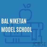 Bal Niketan Model School Logo