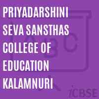 Priyadarshini Seva Sansthas College of Education Kalamnuri Logo
