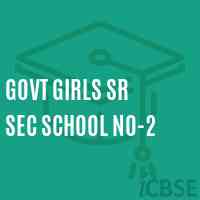 Govt Girls Sr Sec School No-2 Logo