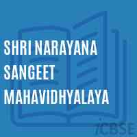 Shri Narayana Sangeet Mahavidhyalaya College Logo