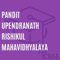Pandit Upendranath Rishikul Mahavidhyalaya College Logo