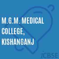M.G.M. Medical College, Kishanganj Logo
