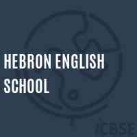 Hebron English School Logo