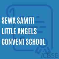 Sewa Samiti Little Angels Convent School Logo