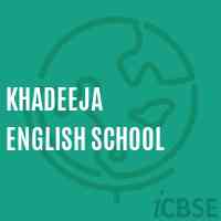 Khadeeja English School Logo