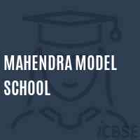 Mahendra Model School Logo
