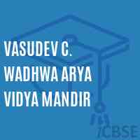 Vasudev C. Wadhwa Arya Vidya Mandir School Logo