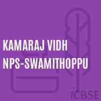 Kamaraj Vidh Nps-Swamithoppu Primary School Logo