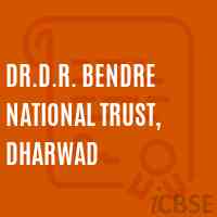Dr.D.R. Bendre National Trust, Dharwad College Logo