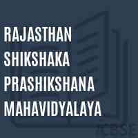 Rajasthan Shikshaka Prashikshana Mahavidyalaya College Logo