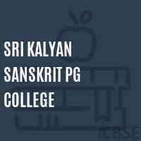 Sri Kalyan Sanskrit PG college Logo