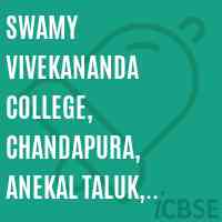 Swamy Vivekananda College, Chandapura, Anekal Taluk, Bangalore -81 Logo