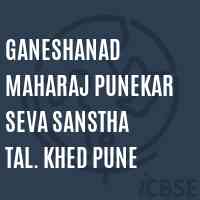 Ganeshanad Maharaj Punekar Seva Sanstha Tal. Khed Pune College Logo
