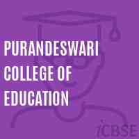 Purandeswari College Of Education Logo