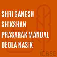 Shri Ganesh Shikshan Prasarak Mandal Deola Nasik College Logo