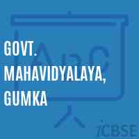 Govt. Mahavidyalaya, Gumka College Logo