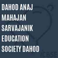 Dahod Anaj Mahajan Sarvajanik Education Society Dahod College Logo