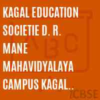 Kagal Education Societie D. R. Mane Mahavidyalaya Campus Kagal Kolhapur College Logo