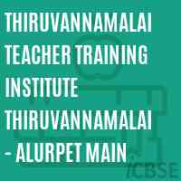 Thiruvannamalai Teacher Training Institute Thiruvannamalai - Alurpet Main Logo