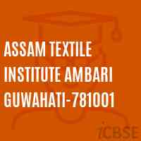 Assam Textile Institute Ambari Guwahati-781001 Logo