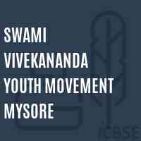 Swami Vivekananda Youth Movement Mysore College Logo
