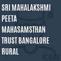 Sri Mahalakshmi Peeta Mahasamsthan Trust Bangalore Rural College Logo