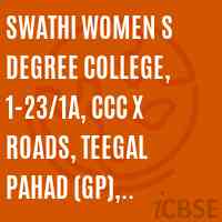 Swathi Women s Degree College, 1-23/1A, CCC X Roads, Teegal Pahad (GP), Mancherial (M) Logo