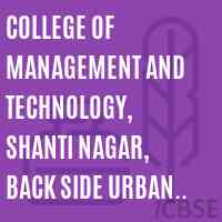 College of Management and Technology, Shanti Nagar, Back side Urban Estate Phase -II, Patiala Logo