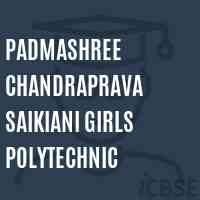 Padmashree Chandraprava Saikiani Girls Polytechnic College Logo