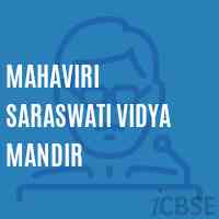 Mahaviri Saraswati Vidya Mandir School Logo
