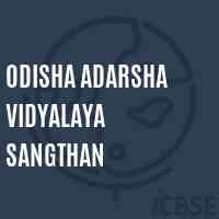 Odisha Adarsha Vidyalaya Sangthan School Logo