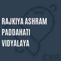 Rajkiya Ashram Paddahati Vidyalaya School Logo