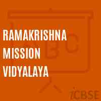 Ramakrishna Mission Vidyalaya School Logo