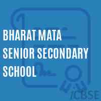 Bharat Mata Senior Secondary School Logo