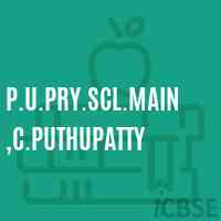 P.U.Pry.Scl.Main,C.Puthupatty Primary School Logo