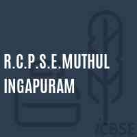 R.C.P.S.E.Muthulingapuram Primary School Logo