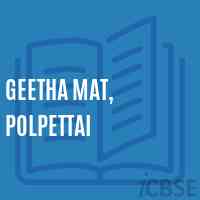 Geetha Mat, Polpettai Secondary School Logo