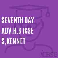 Seventh Day Adv.H.S Icse S,Kennet Secondary School Logo