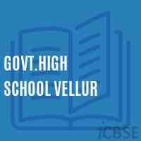 Govt.High School Vellur Logo