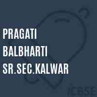 Pragati Balbharti Sr.Sec.Kalwar Senior Secondary School Logo