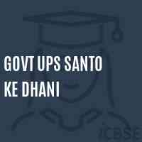 Govt Ups Santo Ke Dhani Middle School Logo